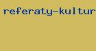 рефераты культура музыка