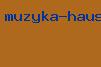 музыка haus