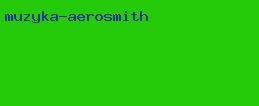 музыка aerosmith