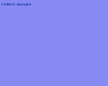 riders музыка