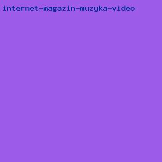интернет магазин музыка видео