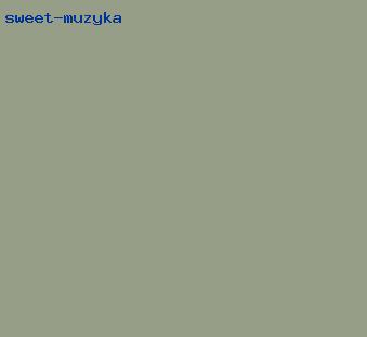 sweet музыка