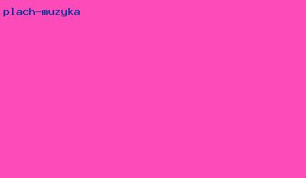 плач музыка