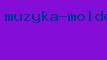 музыка молдовы