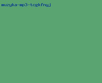 музыка mp3 tcgkfnyj