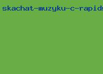 скачать музыку c rapidshare