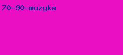 70 90 музыка