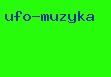 ufo музыка