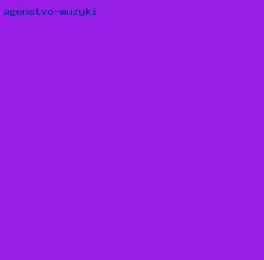 агенство музыки