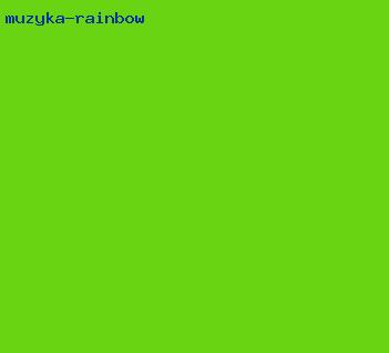 музыка rainbow