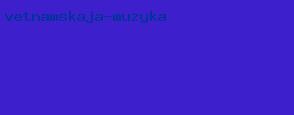 вьетнамская музыка