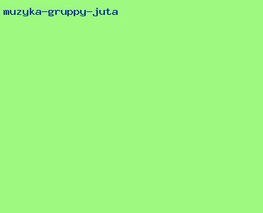 музыка группы юта