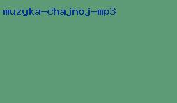 музыка чайной mp3