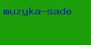 музыка sade